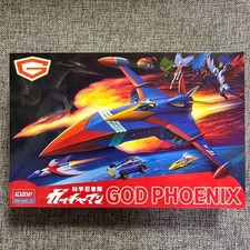 Ninja Team Gatchaman God Phoenix plastic model Academy Science Japan Anime