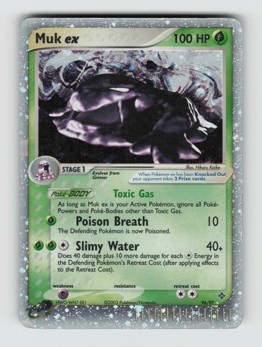 Dragon 96/97 Muk ex Holo UR HP