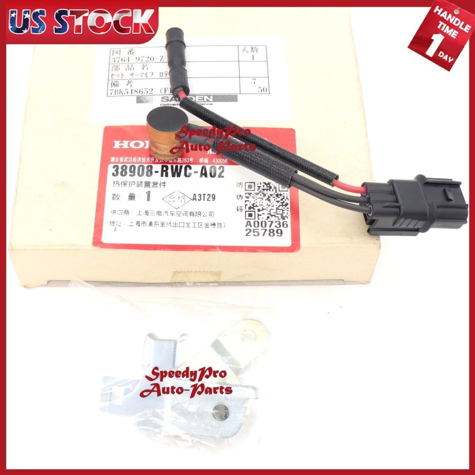 OEM Thermal Protector Set For 2007-2011 Honda CR-V Acura RDX - Image 2 of 4