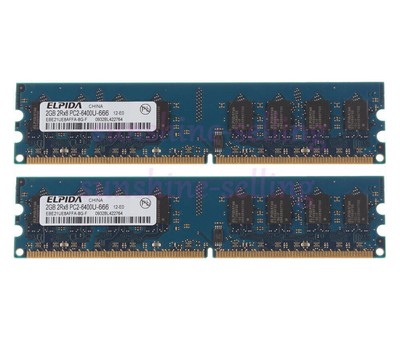 4GB Elpida 2pcs 2GB 2Rx8 PC2-6400U DDR2 800MHz 240pin，DIMM Desktop Memory RAM 2G