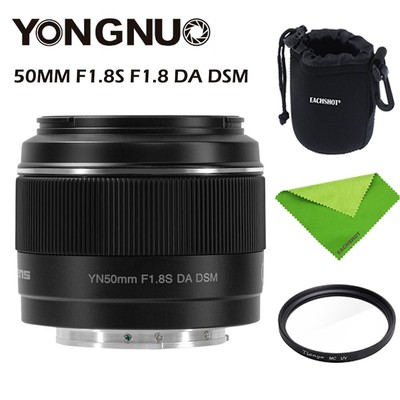 Yongnuo YN50MM F1.8S DA DSM Wide Angle Prime Lens for Sony E-Mount APS-C Camera