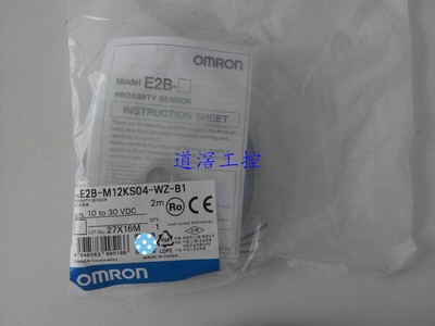   proximity sensor E2B-M12KS04-WZ-B2 #WD9