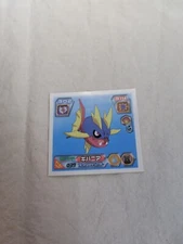 Amada Sticker Nintendo Japanese Pokemon Seal 12827