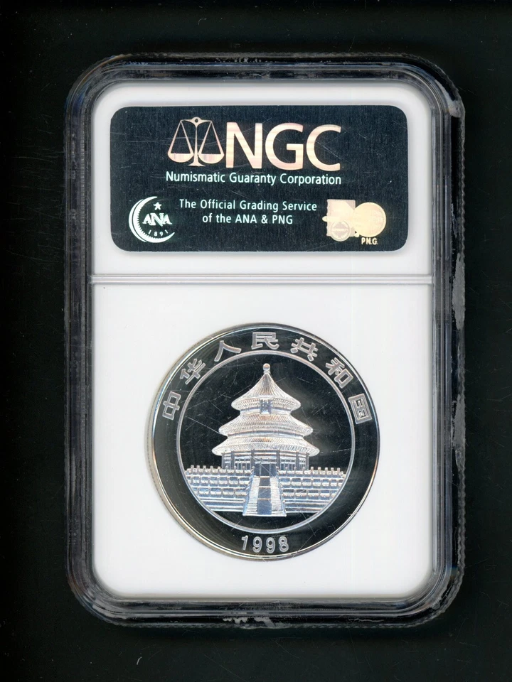 China PRC People's Republic 1998 Silver 5Y Yuan Panda Multi-Color NGC PF 69 UCAM - Image 2 of 4