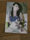 Porn Star DAKOTA CHARMS Signed 4x6 SEXY Photo AUTOGRAPH