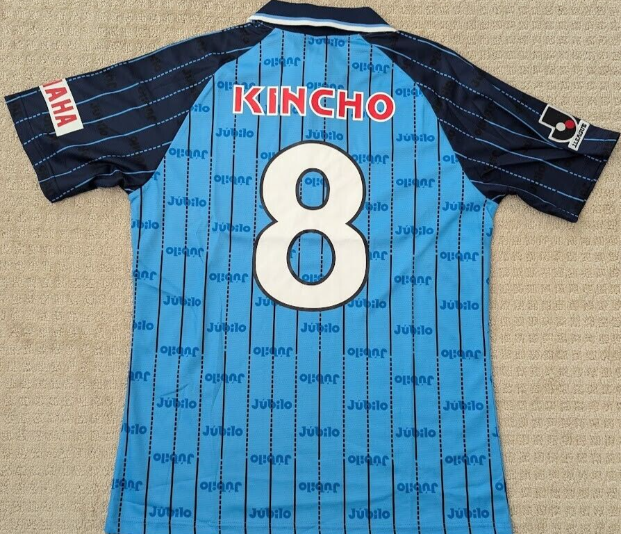 ウェア Puma Jubilo Iwata 1998/99 #8 Dunga Jubilo Iwata 1998