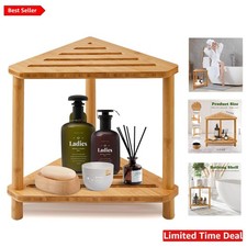 Multi-Functional Bamboo Shower Stool: Convenient 2-Tier Design  Assembly
