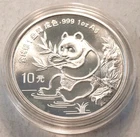 1991 Chinese Silver Panda 1 oz — photo from another recent sale