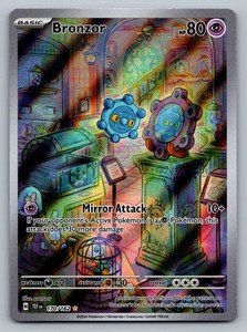 Bronzor 170/162 Illustration Rare Temporal Forces