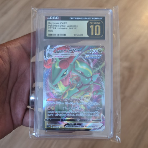 CGC Pristine 10 Rayquaza VMAX 108/172 VSTAR Universe Japanese Holo 2022