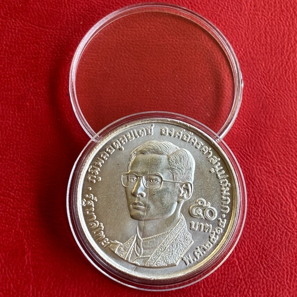 银色1971 泰国硬币| eBay