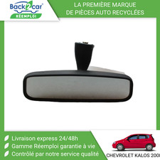 Retroviseur intérieur Daewoo KALOS