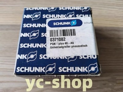 1PCS NEW SCHUNK PGN-plus 40-AS 0371082 cylinder Fast delivery FedEx or DHL*c