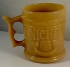 Vintage Whataburger Buffalo Nickel Coffee Mug 1980’s Butterscotch Milk Glass