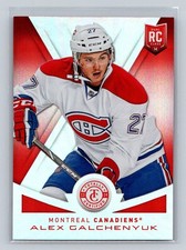 Alex Galchenyuk Rookie Card Guide and Prospect Card Highlights 37