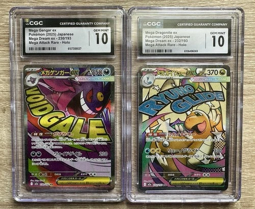 Pokémon Japanese Mega Dream Mega Attack Rare Dragonite & Gengar CGC Gem Mint 10