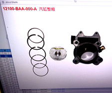 Engines & Parts for SYM for sale | eBay