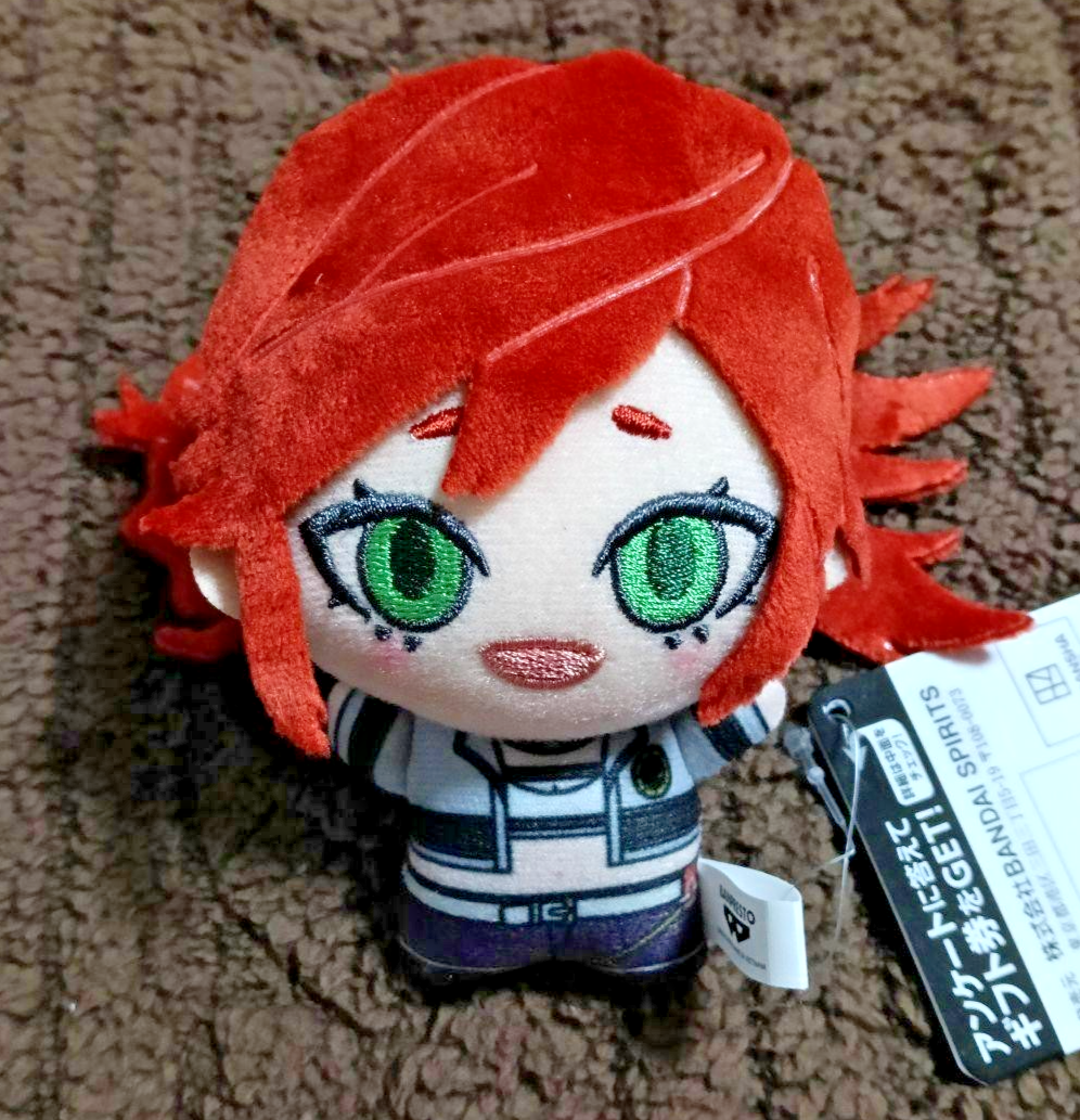 Gachiakuta Chibigurumi vol.1 Plush Toy Doll 11cm Riyo Bandai 2025