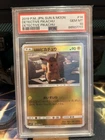 2019 Pokemon JPN Sun & Moon Detective Pikachu Card #14 PSA 10