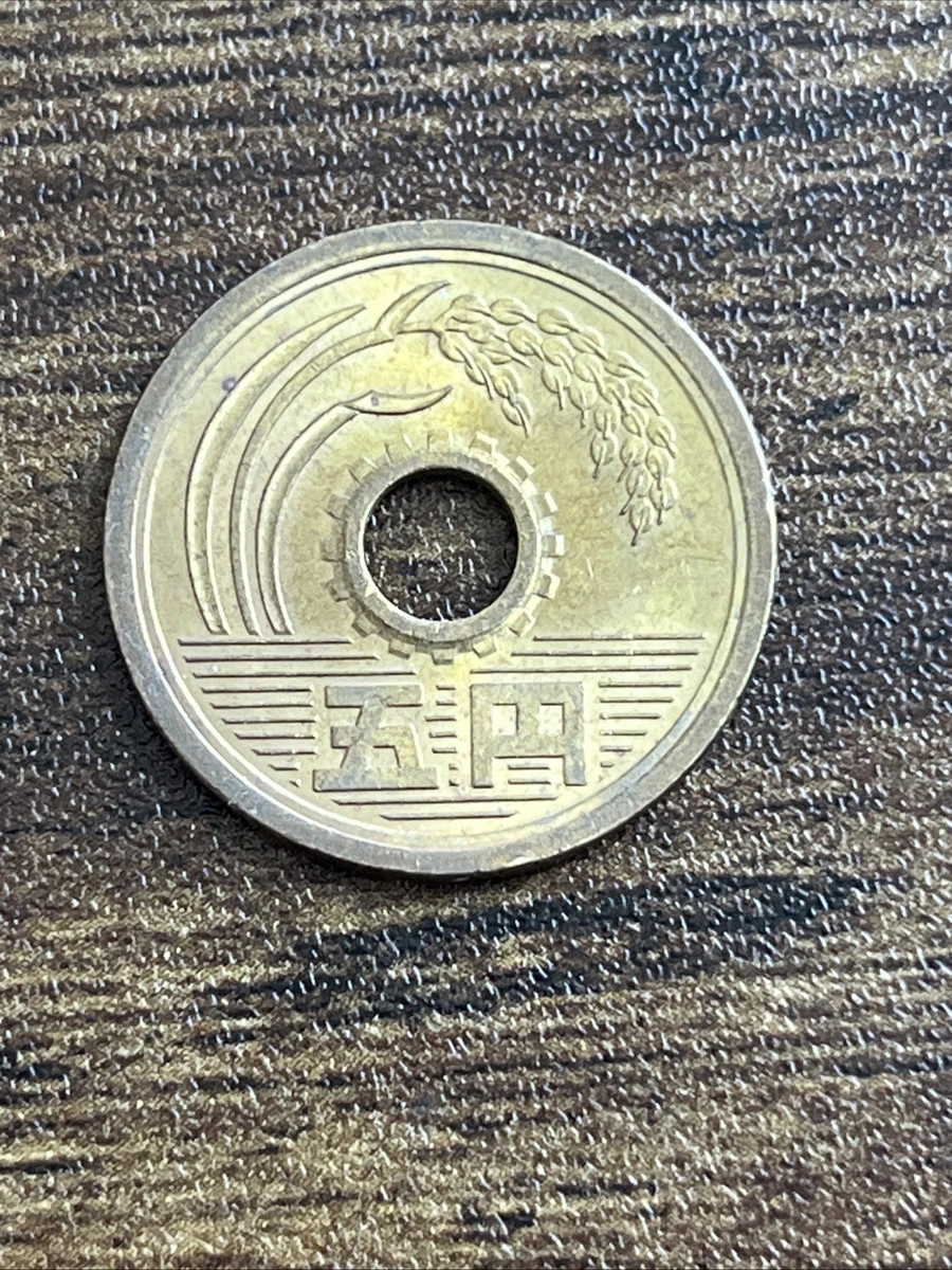1982 Japanese Coins for sale | eBay