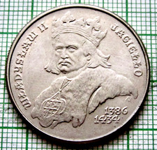 POLAND 1989 500 ZLOTYCH, POLISH RULERS SERIES - Władysław II Jagiełło, UNC