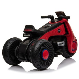 kids trike car
