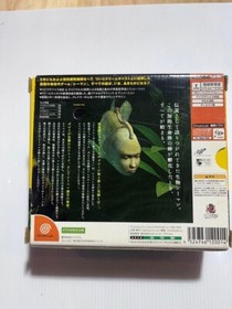 Dream Cast DC SEAMAN With Mic device JP Edit Very Good GP