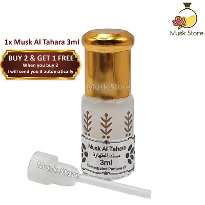 WOROD AL-QAMAR 1x Musk Tahara White 3ml High Quality Arabic Misk Perfume Thick Oil مسك الطهارة