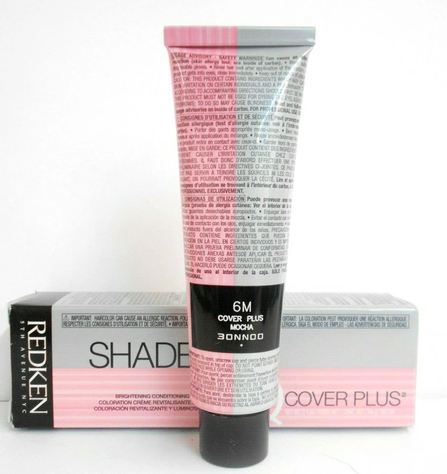 Redken SHADES EQ COVER PLUS Brightening Conditioning Hair Color Cream ~2.1 fl oz - Image 3 of 4