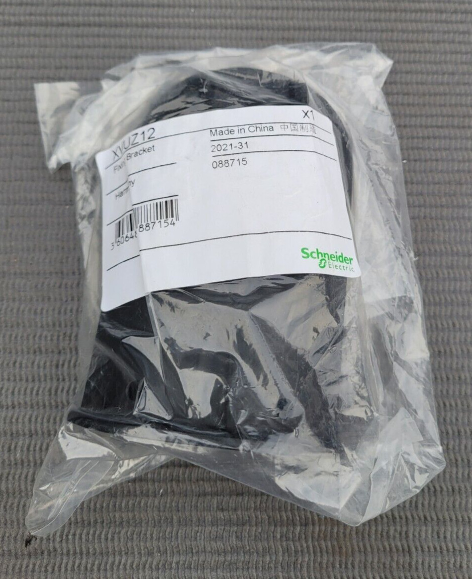 SCHNEIDER ELECTRIC HARMONY WALL MOUNT BRACKET (XVUZ12)