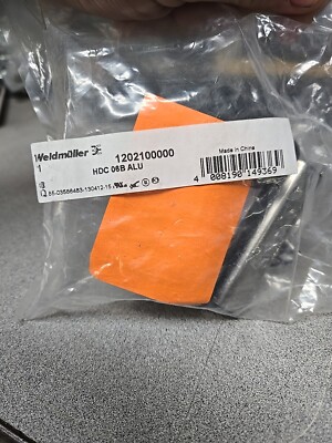 1pc - Weidmüller 1202100000 Heavy Duty Connector HDC 06B ALU (2C5)