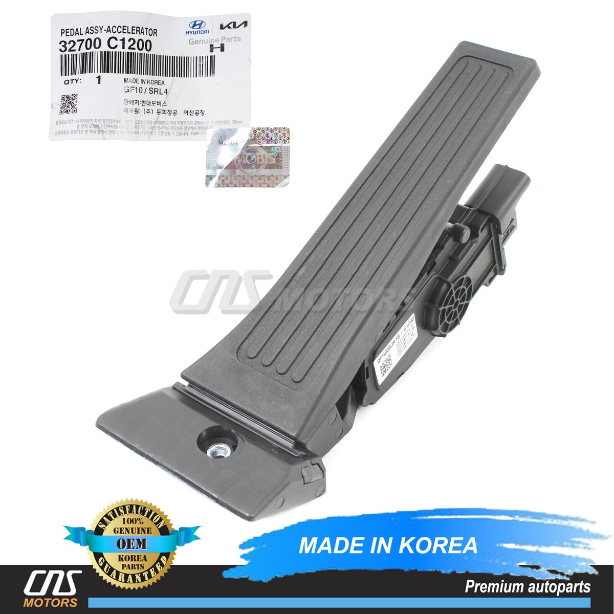 ⭐GENUINE⭐ Accelerator Pedal Module for 2015-2019 Hyundai Sonata