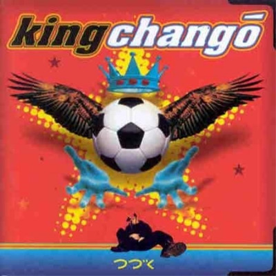 King Chango King Chango (CD) Album
