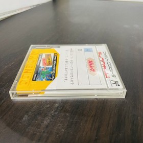 Knight Move Nintendo Famicom Disk System 1990 FMC-KMV Japanese Version Puzzle