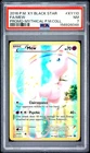 2016 POKEMON XY BLACK STAR PROMO MYTHICAL POKEMON COLLECTION FULL ART/MEW PSA 7
