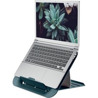 Aktion: Leitz Laptop-StäNder Ergo Cosy Grau Mit PräMie Nach Registrierung