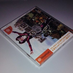 Doguu Senki Haou Sega Dreamcast Japan NTSC-J New Sealed Victor