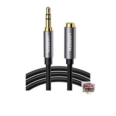NEW UGREEN 3.5mm Audio Extension Cable 3-pole/TRS Earphone Extension Cord AUX