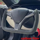 Yoke Steering Wheel Heated Suede For Tesla Model X/S 2014-2023 Carbon Fibre