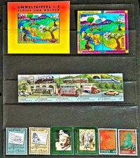 1¢ WONDER'S ~ UNITED NATIONS VIENNA VF MNH SMALL LOT ALL SHOWN ~ D910