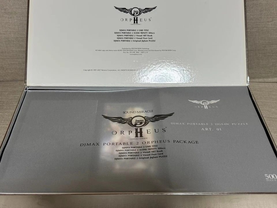 PSP DJMAX Portable 2 ORPHEUS Package Limited Japanese - Image 3 of 4