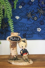 🎎Poupée kokeshi Omiyage - Japon