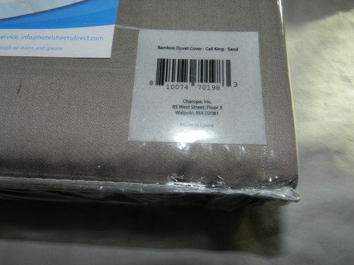 New Hotel Sheets Direct, Bamboo, Duvet Cover, California King - Sand - Picture 3 of 5