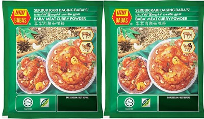 Curry Paste Babas Meat Curry Powder Coles Babas Curry Powder Coles