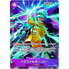 Trafalgar Law Alternate Art Prb 01 St10 010 Prices | Trafalgar Law