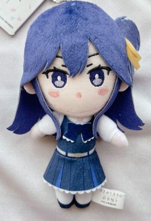 Japanese anime Whisper Me a Love Song deformed stuffed toy Shiho