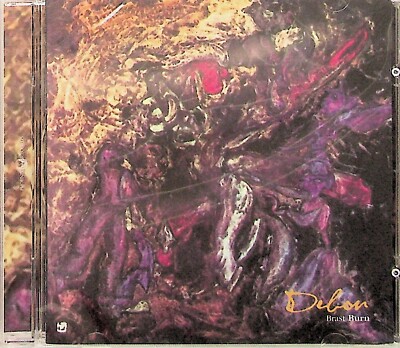 BRAST BURN Debon CD NEW 2012 Japanese 70s Psych Experimental 1975, Karuna Khyal