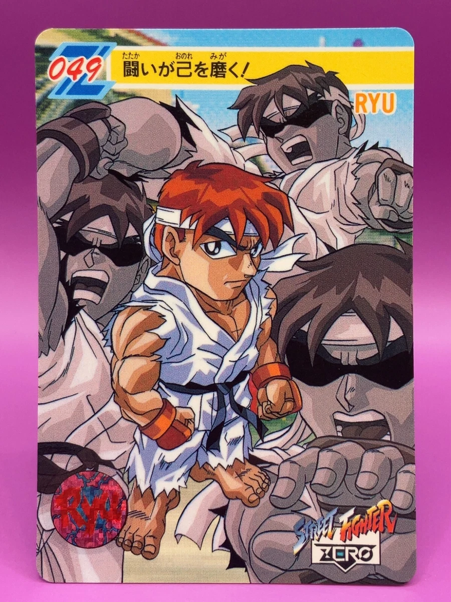 Ryu Street Fighter 2 TCG Carddass Super Famicom Video Game Card Japanese JP  3