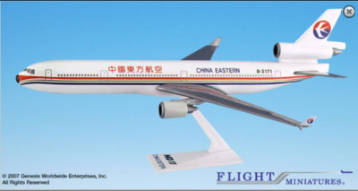 Flight Miniatures China Eastern MD-11 1:200 Scale Model Airplane 