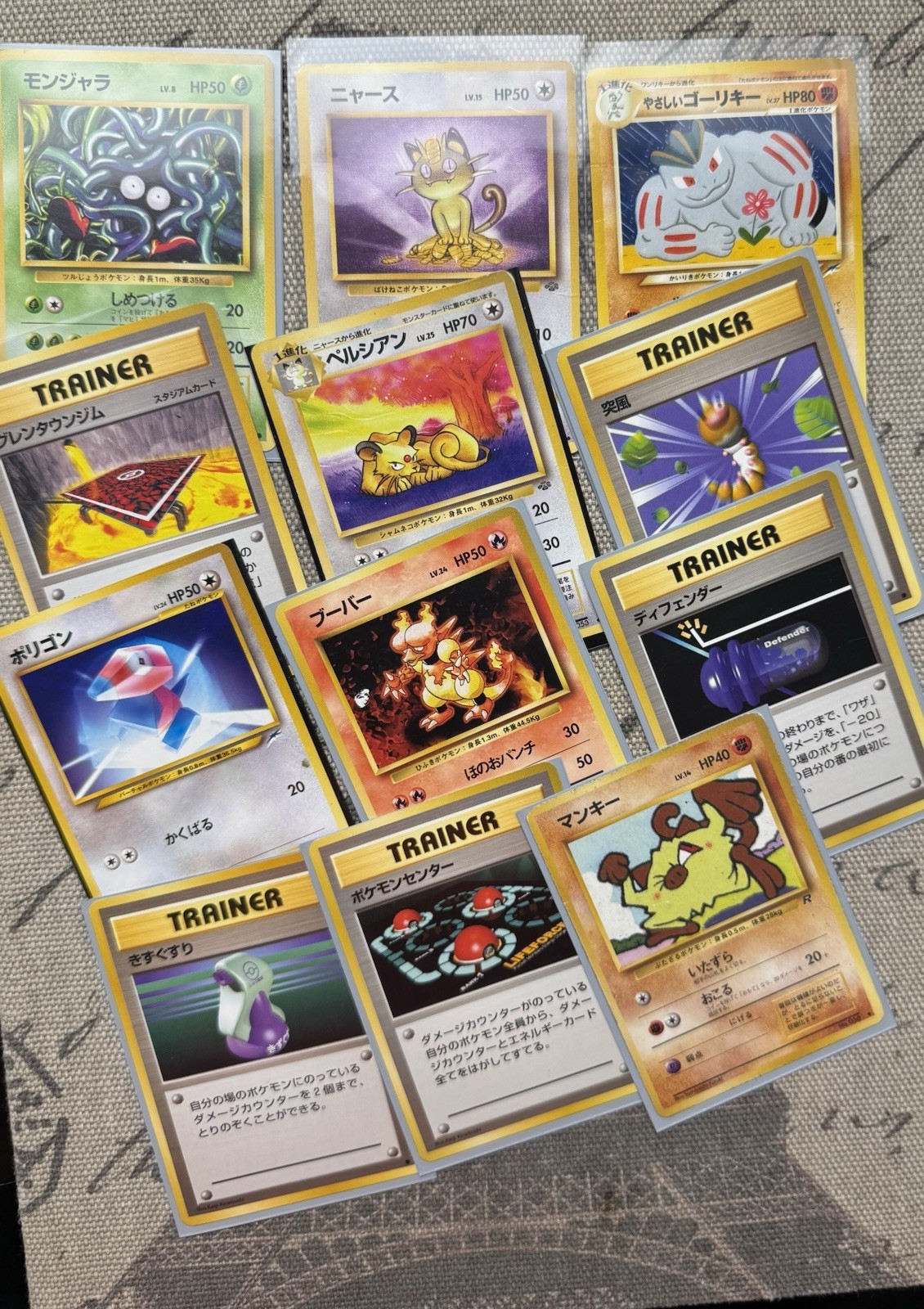 Pokémon TCG 1996 Japanese Base Set (all Cards)